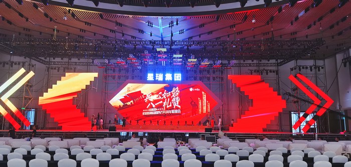 兵心如磐 八一礼赞 —— 星瑞集团歌咏比赛表彰暨向部队援建、河南灾区捐赠仪式举行(图16)