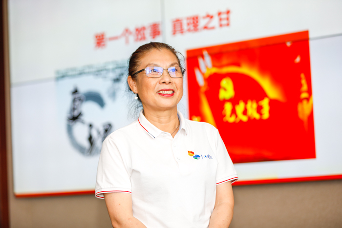 星瑞集团党支部开展党史学习系列教育(图7)
