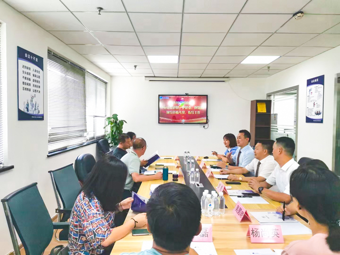 凉山州市场监督管理局领导莅临星瑞集团旗下四川紫云之光科技有限公司考察(图1)