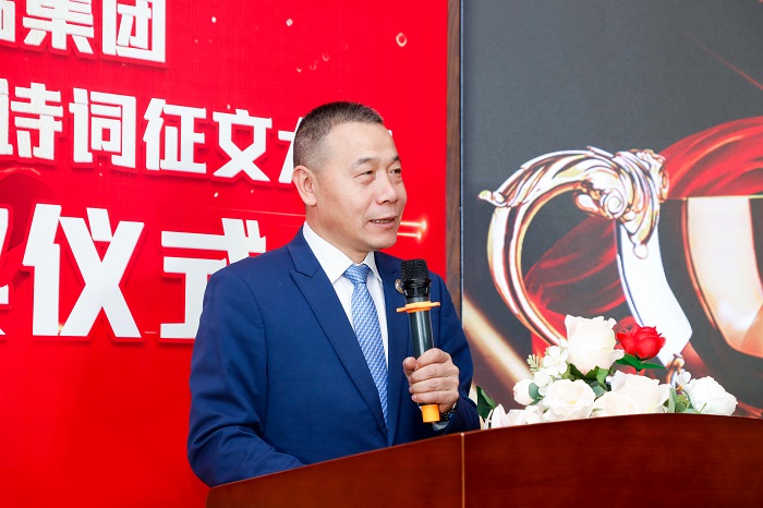 赋诗三千诉衷肠 共襄盛世续华章 ——星瑞集团2021年国庆诗词征文大赛圆满收官(图8)