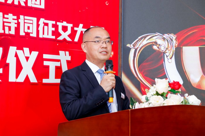 赋诗三千诉衷肠 共襄盛世续华章 ——星瑞集团2021年国庆诗词征文大赛圆满收官(图10)