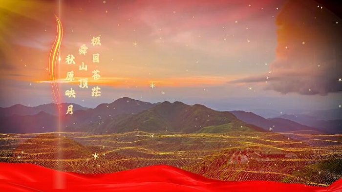 赋诗三千诉衷肠 共襄盛世续华章 ——星瑞集团2021年国庆诗词征文大赛圆满收官(图1)
