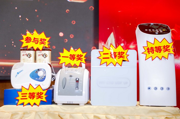 赋诗三千诉衷肠 共襄盛世续华章 ——星瑞集团2021年国庆诗词征文大赛圆满收官(图14)