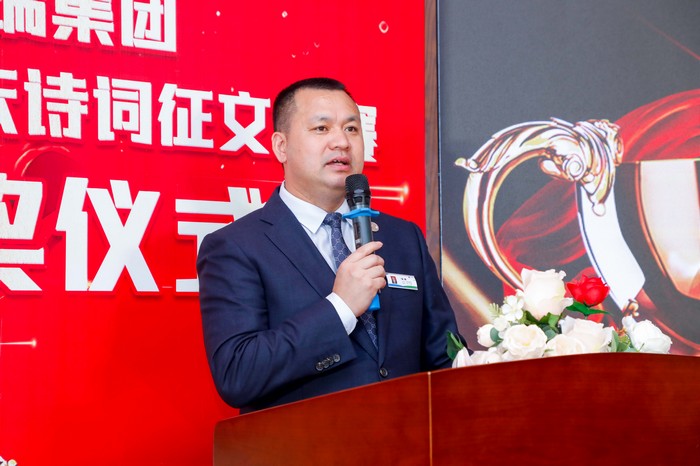 赋诗三千诉衷肠 共襄盛世续华章 ——星瑞集团2021年国庆诗词征文大赛圆满收官(图19)