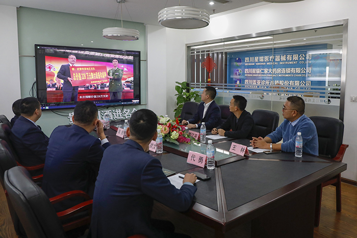 习酒进名企活动在星瑞集团举行(图4)