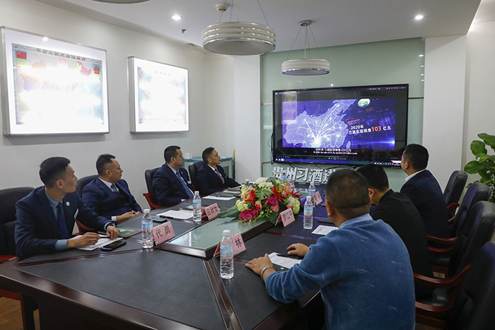 习酒进名企活动在星瑞集团举行(图5)