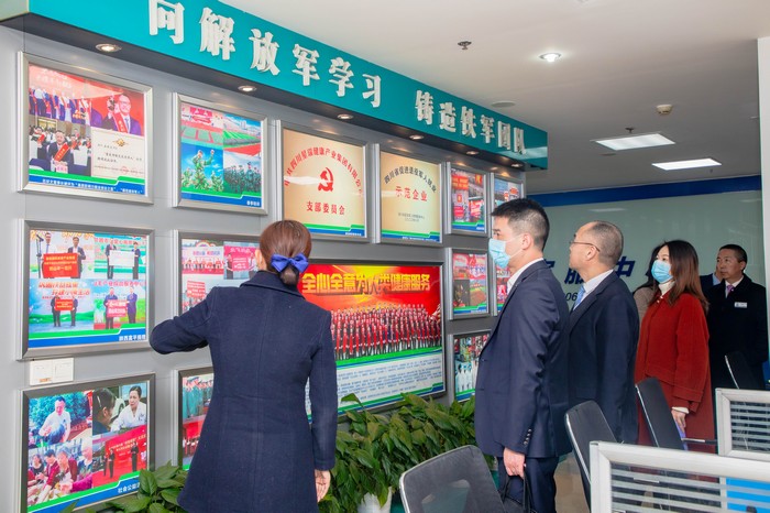 重庆永川新城商贸局领导一行莅临星瑞集团考察指导(图3)
