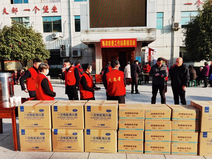 无疫家园 共同守护——星瑞集团金华区域向永康市西津经济合作社党群服务中心捐赠防疫物资(图4)