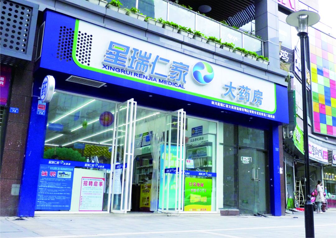 发展历程(图10)