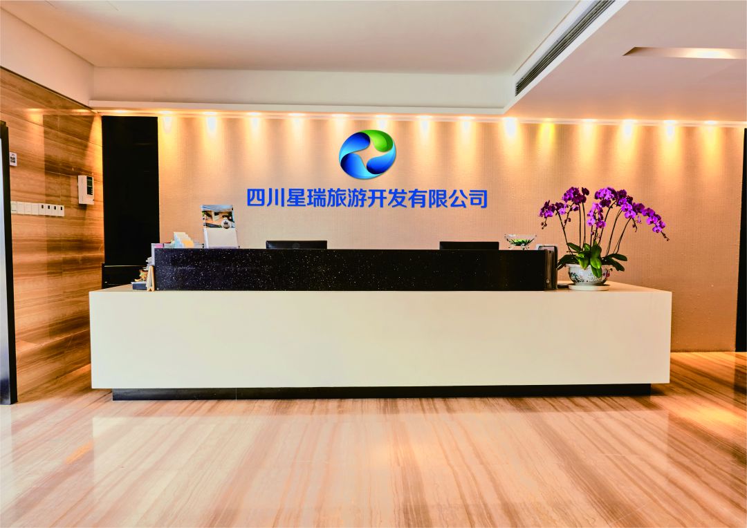 发展历程(图28)