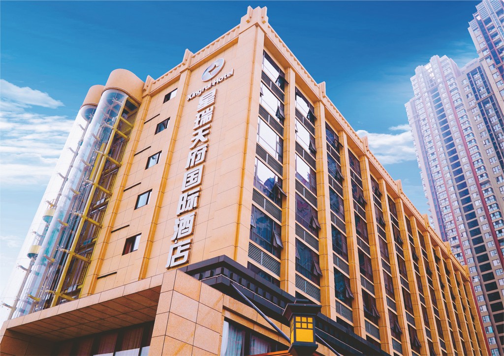 发展历程(图41)