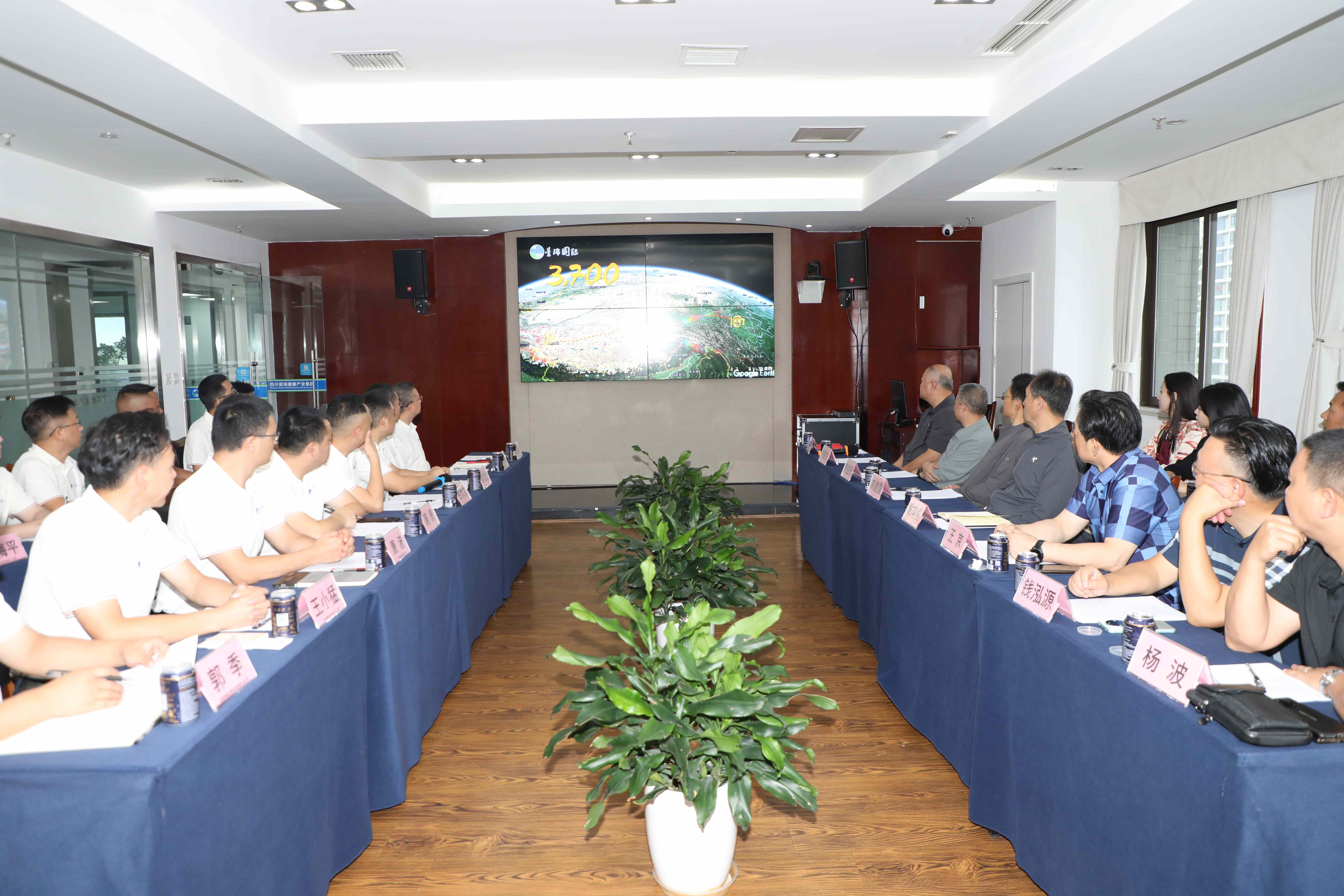 中国社会工作联合会领导一行莅临星瑞集团调研指导(图7)