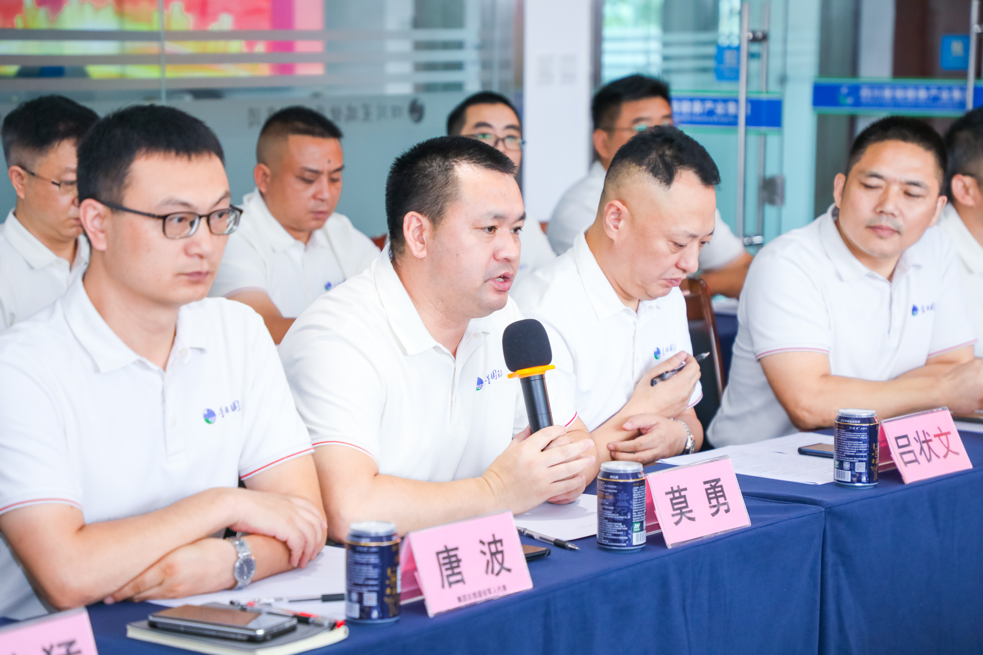 中国社会工作联合会领导一行莅临星瑞集团调研指导(图10)