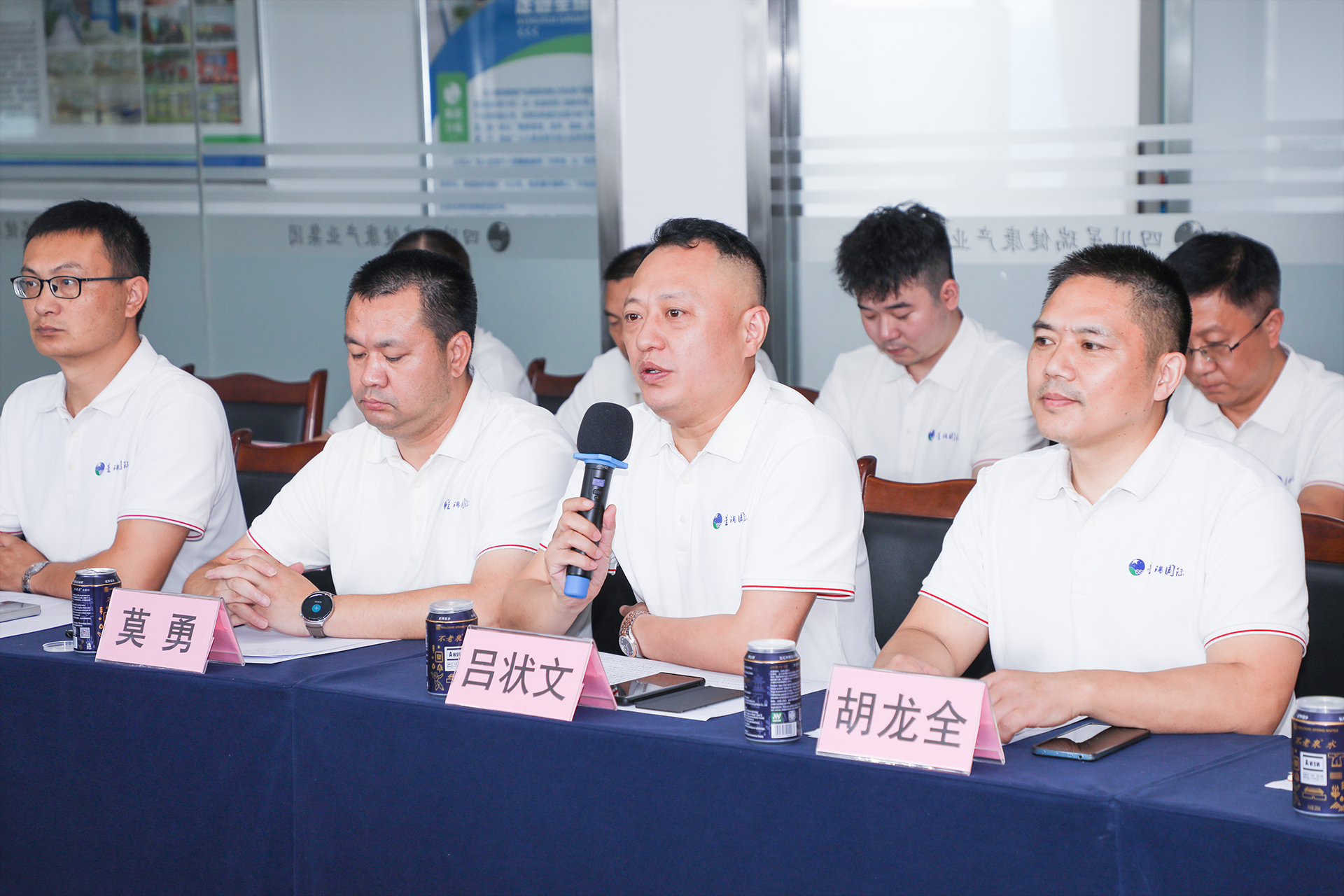 中国社会工作联合会领导一行莅临星瑞集团调研指导(图9)