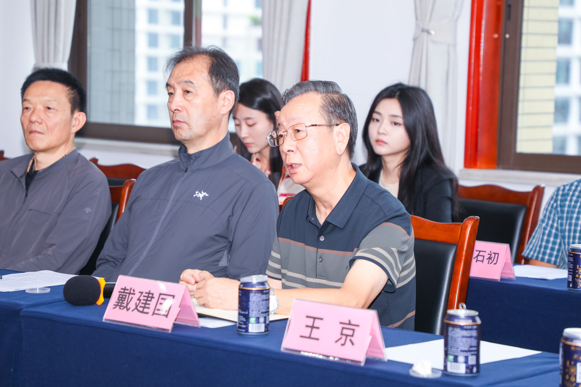 中国社会工作联合会领导一行莅临星瑞集团调研指导(图14)
