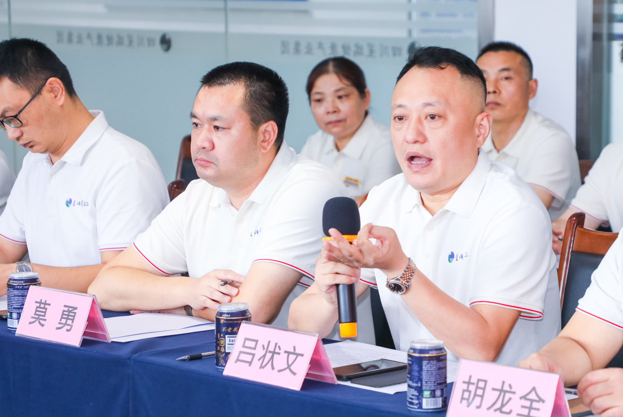 中国社会工作联合会领导一行莅临星瑞集团调研指导(图17)