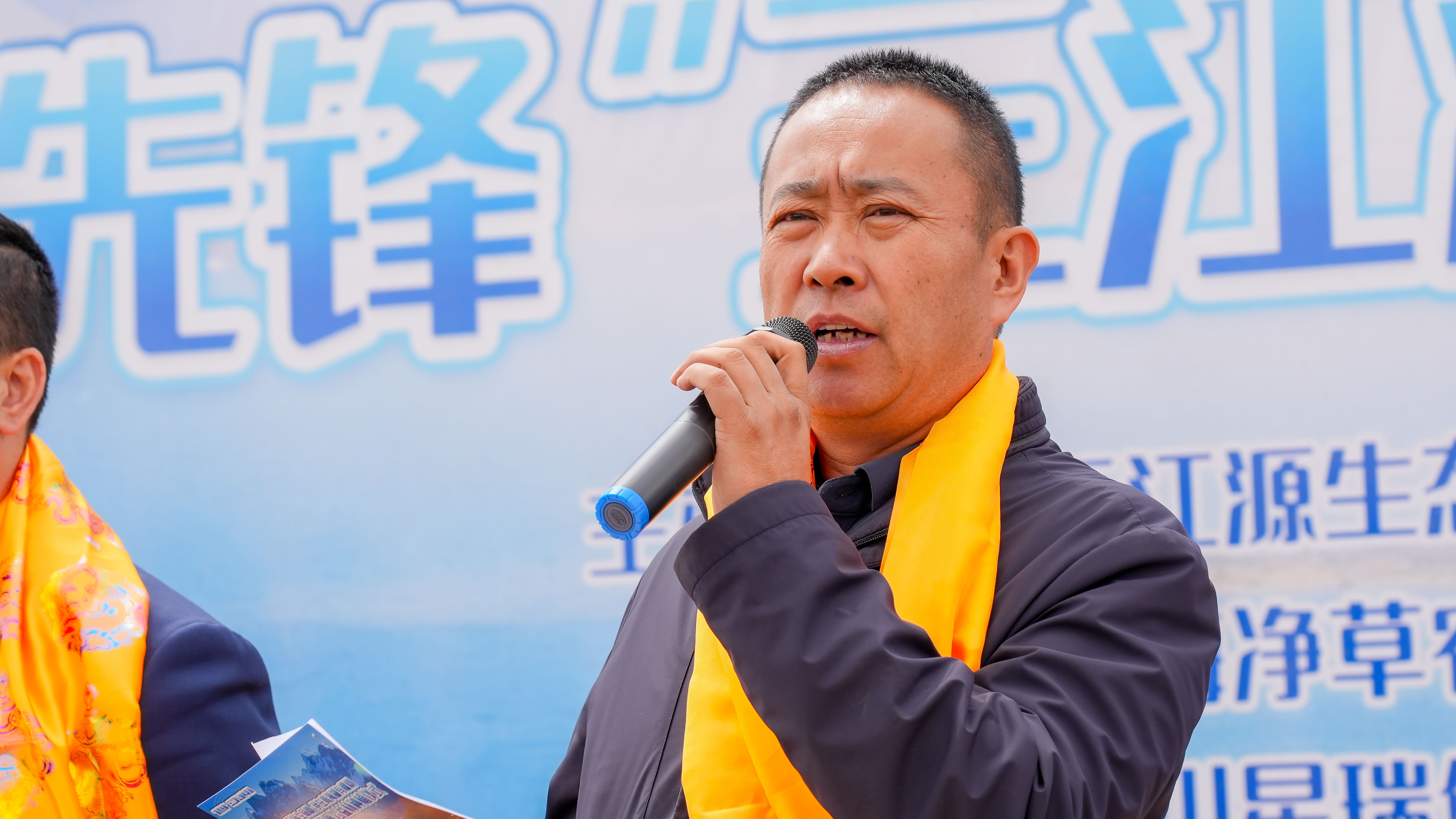 “守护中华民族生命树・我在青海湖有棵树”——“垦荒先锋”三江源公益林种植仪式在青海省海晏县举行(图4)