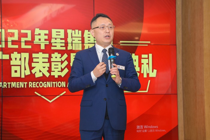 深悟笃信 履践致远 ——星瑞集团市场推广部召开培训总结会议(图14)