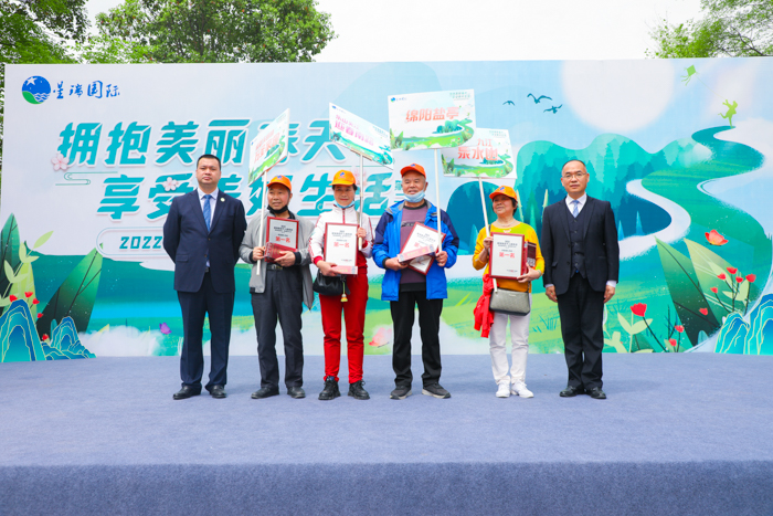 拥抱美丽春天 享受美好生活 ——星瑞集团举行2022年第二季踏青游系列活动(图21)