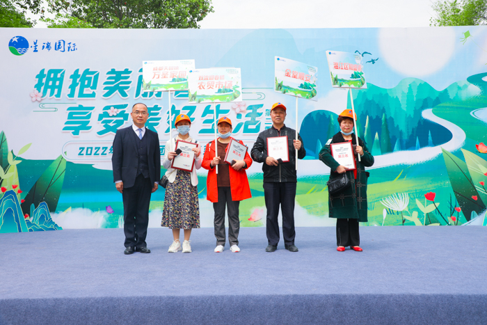 拥抱美丽春天 享受美好生活 ——星瑞集团举行2022年第二季踏青游系列活动(图23)