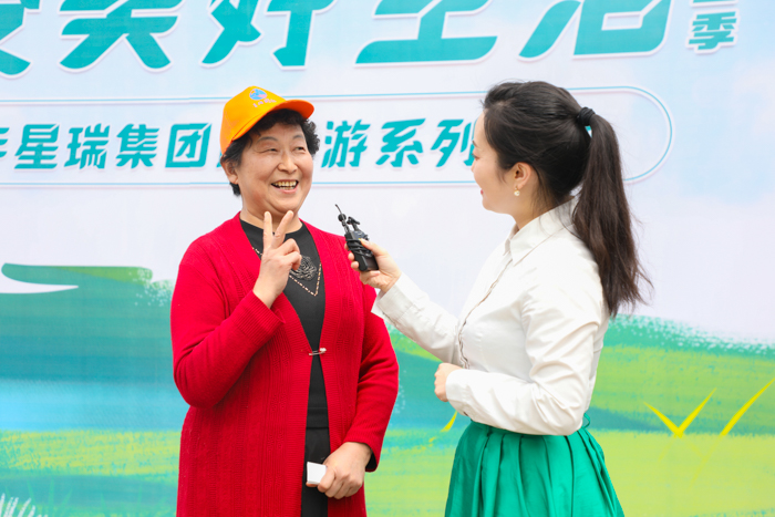 拥抱美丽春天 享受美好生活 ——星瑞集团举行2022年第二季踏青游系列活动(图33)