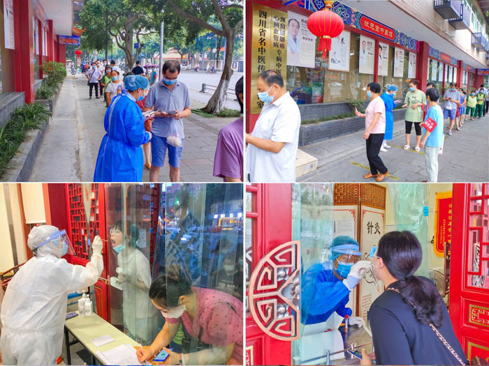 星火成炬 同战疫霾 ——星瑞集团疫情防控志愿服务队接受锦旗仪式举行(图14)