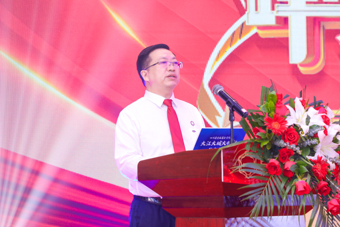 踔厉奋发谋发展 接续奋进再扬帆 ——吕状文董事长连任四川省重庆商会会长(图9)