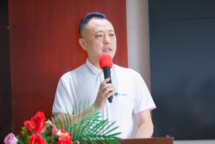 星瑞集团召开第四季度工作部署会议(图9)