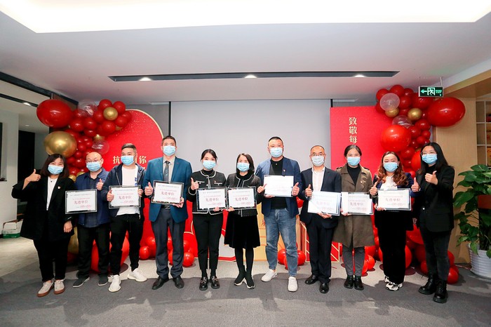星瑞集团被表彰为成都市2022-2023年度爱国拥军“暖冬行动”爱心企业(图12)
