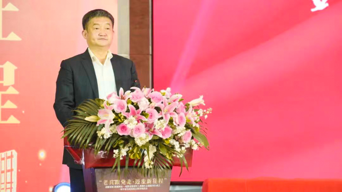 星瑞集团被表彰为暖冬行动“爱心企业”(图6)