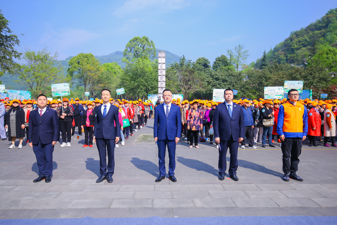 拥抱美丽春天 享受美好生活 ——星瑞集团2023年踏青游系列活动在道源圣城举行(图1)
