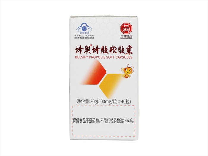 蜂奥蜂胶软胶囊