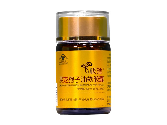 灵芝孢子油软胶囊