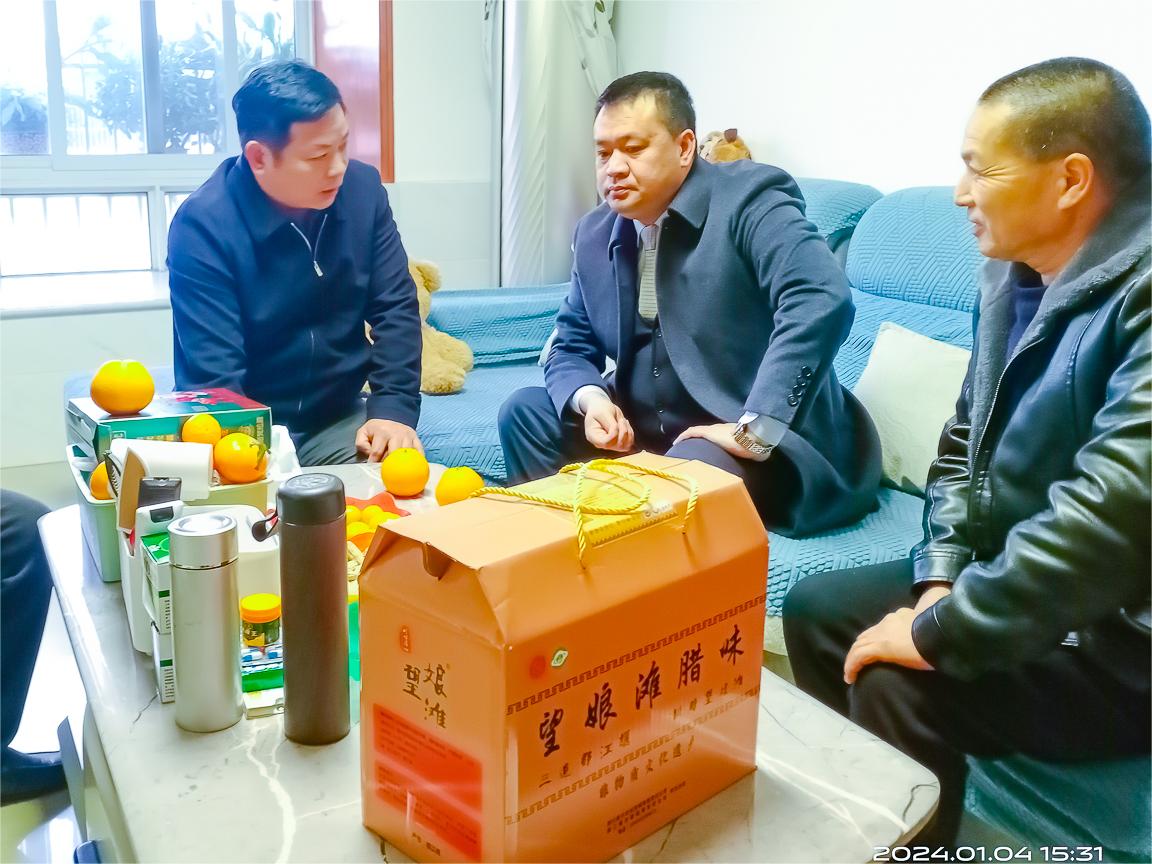 寒冬慰问送温暖，情系老兵践初心——星瑞集团走访慰问驻地部分困难退役军人家庭