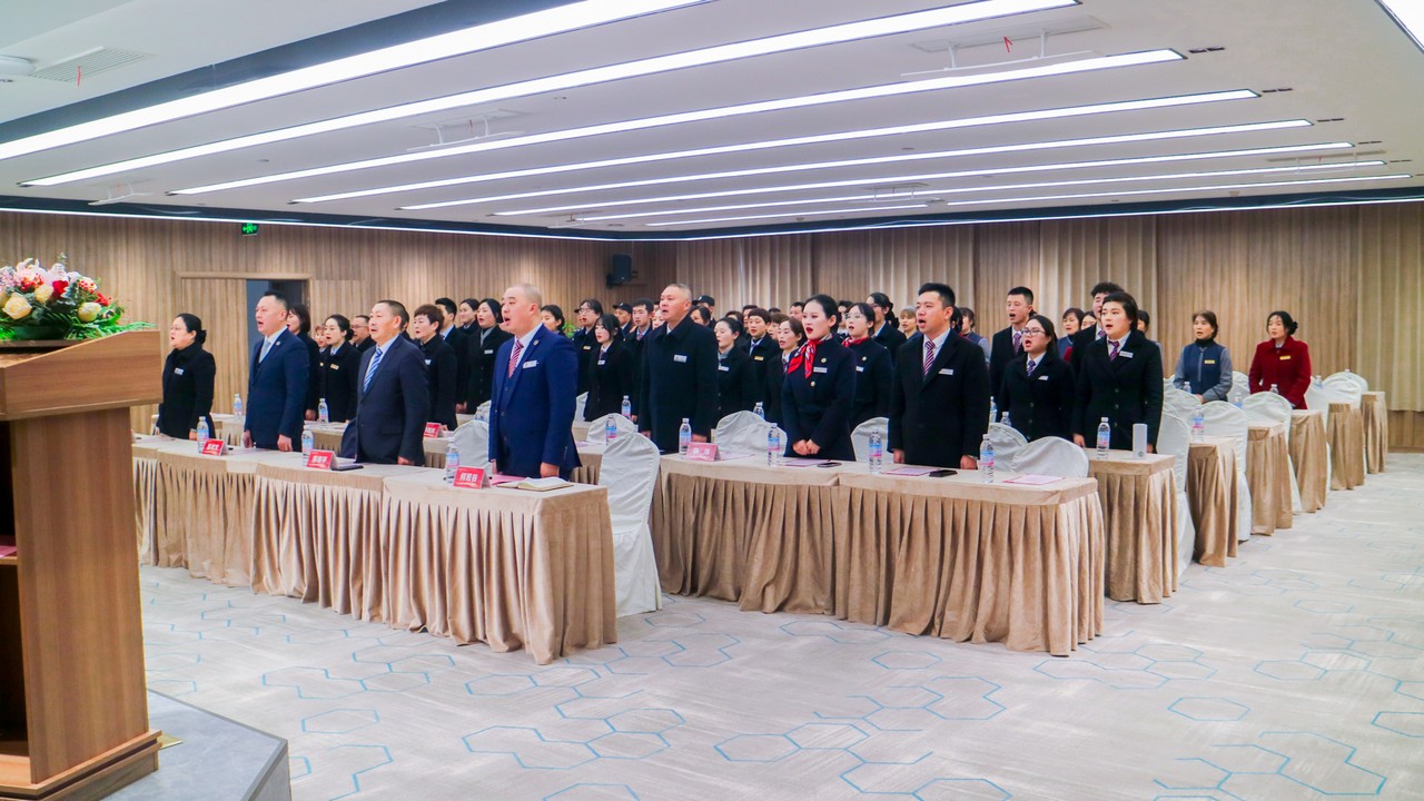 “同心聚力，共筑未来” 星瑞集团酒店事业部2023年度总结会暨新春联谊晚会成功举行(图3)