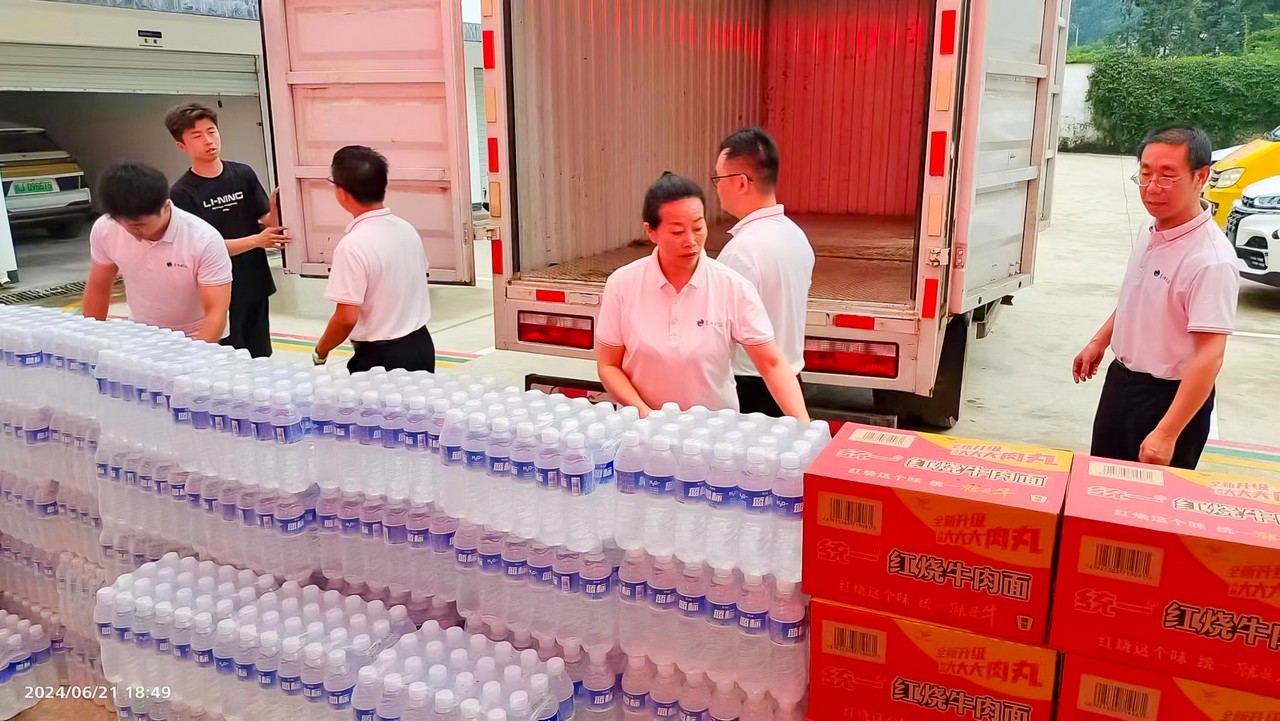 闻“汛”而动,一线有我：星瑞集团黄山区域全力以赴参与歙县抗洪救灾(图5)