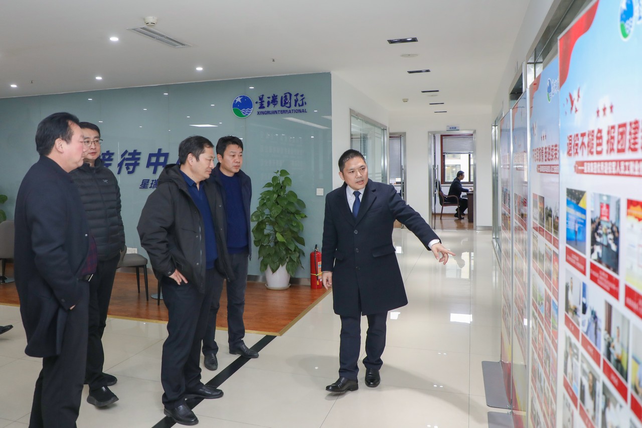 泰州市退役军人事务局、民政局、爱国拥军促进会领导一行莅临星瑞集团考察交流(图5)