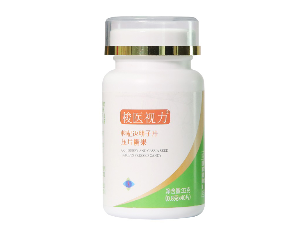 梭医视力