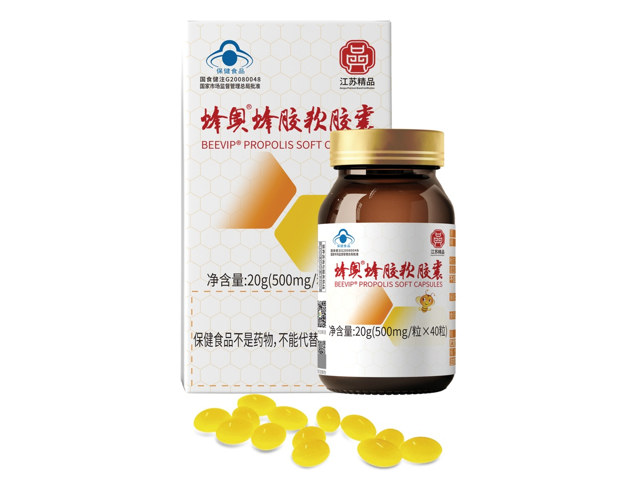 蜂奥蜂胶软胶囊