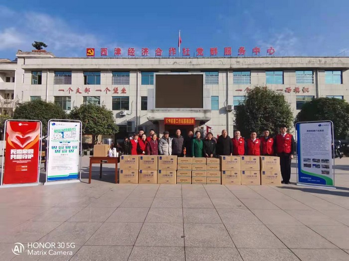 无疫家园 共同守护——星瑞集团金华区域向永康市西津经济合作社党群服务中心捐赠防疫物资(图3)