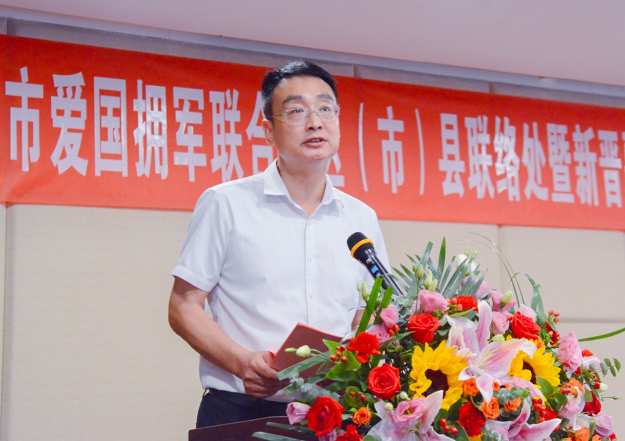 星瑞集团被授予为成都市爱国拥军联合会高新区联络处(图3)